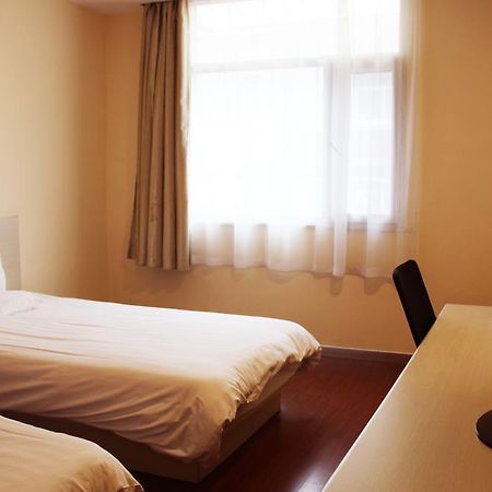Hanting Express Beijing Guomao Room photo