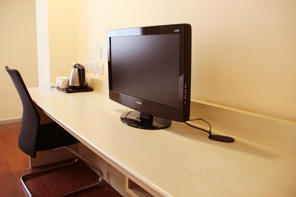 Hanting Express Beijing Guomao Room photo