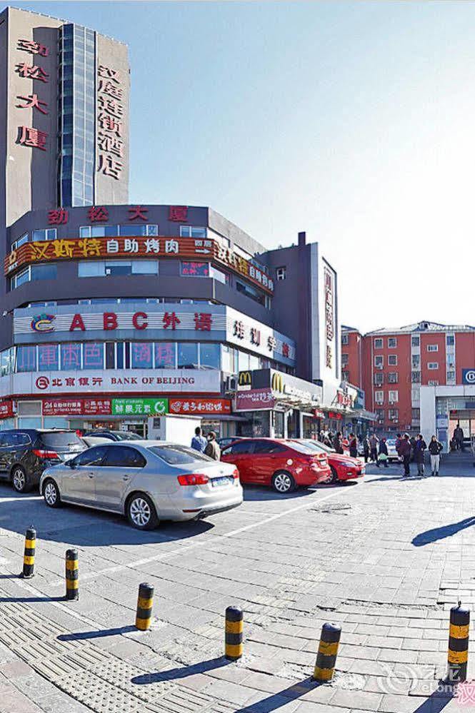 Hanting Express Beijing Guomao Exterior photo